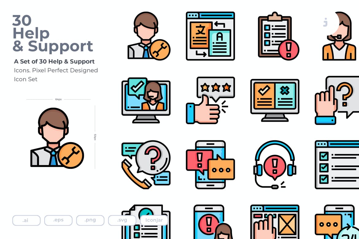 30 Support Icons