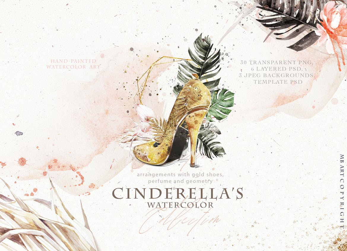 Cinderella's shoe watercolor