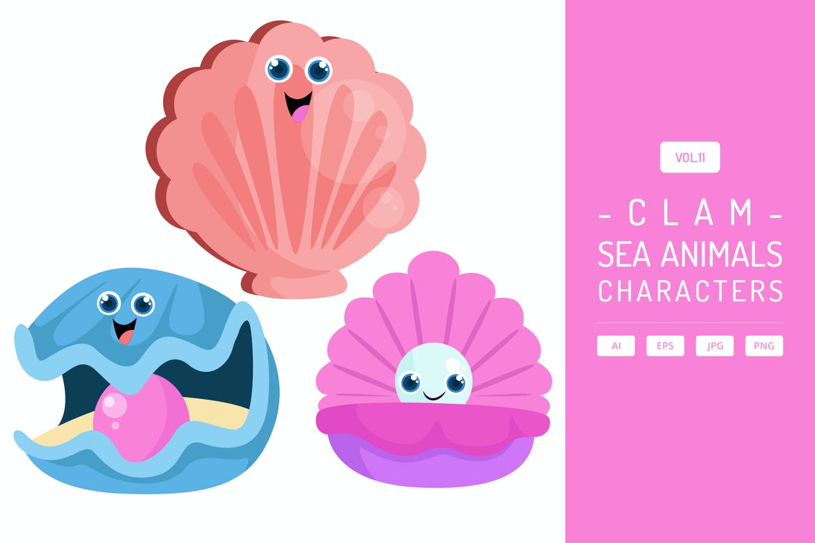 Cute Clam - Sea Animals Characters Vol.11