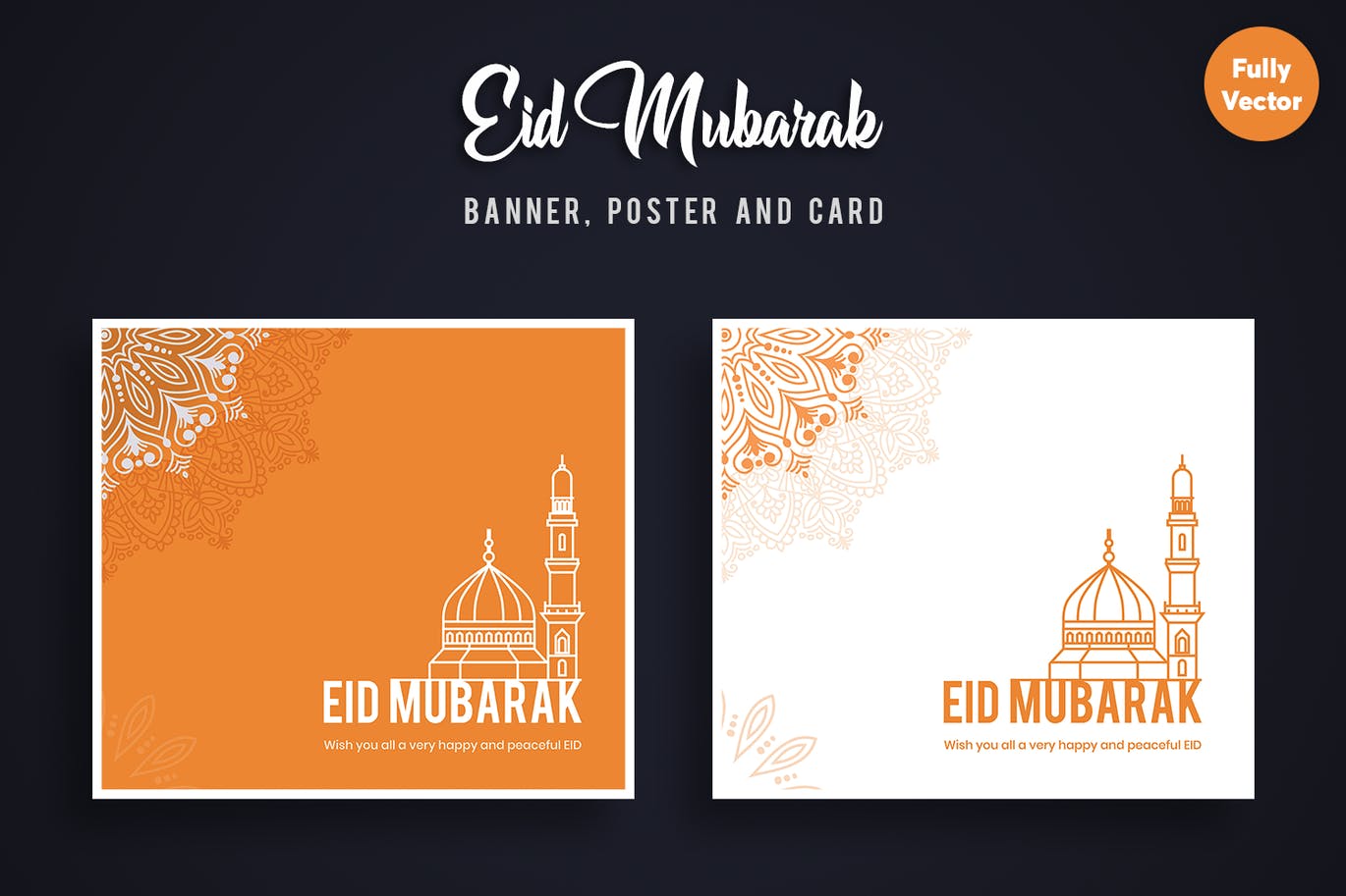 Eid Greeting Card 1.0