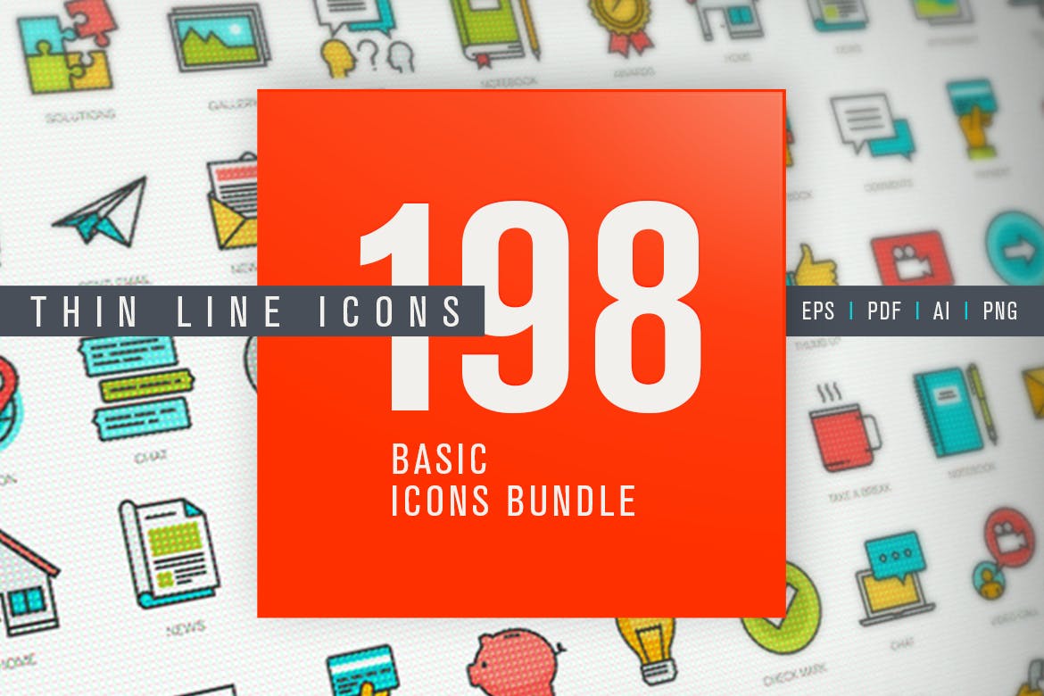 Set of Thin Line Basic Icons Bundle