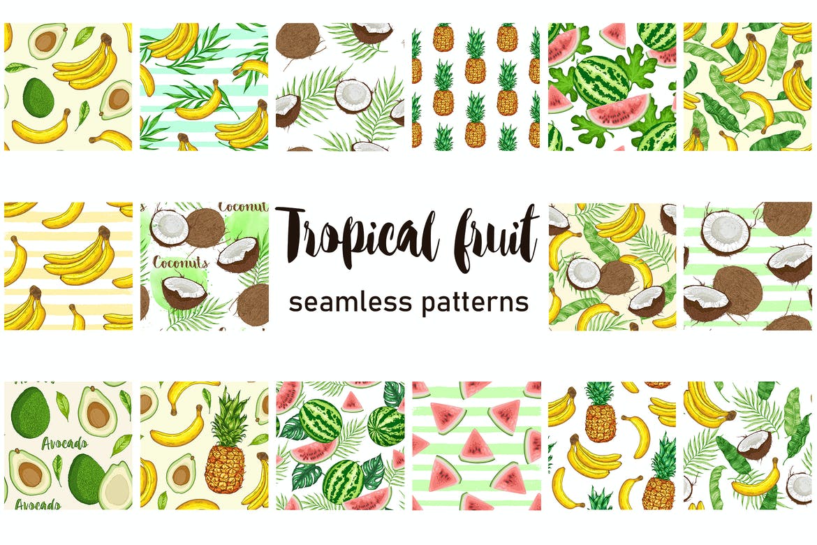 Tropical Fruit Seamless Patterns