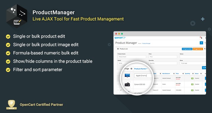 Module Product Manager Opencart 3.0