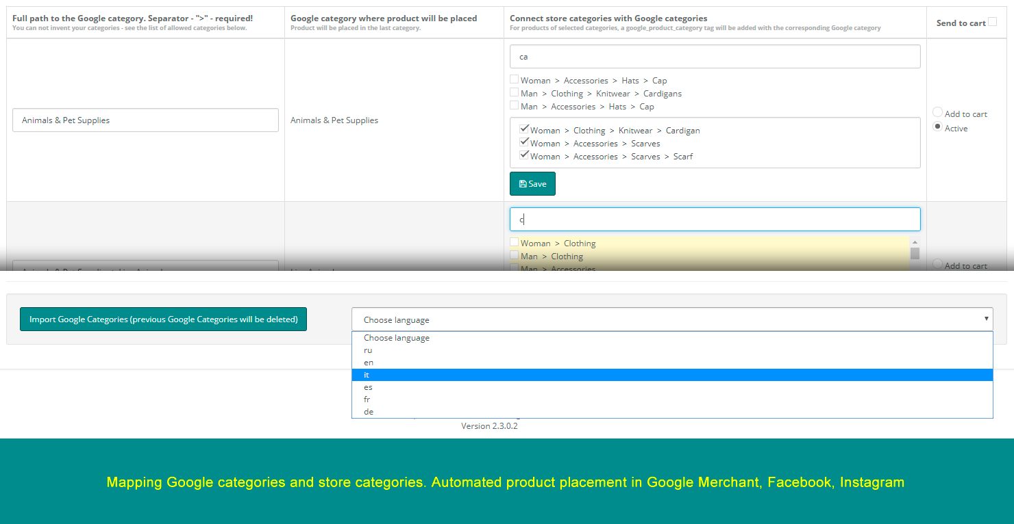 OpenCart Google Merchant - XML ​​Feed Generator for Google Merchant