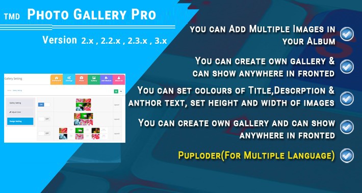 Photo Gallery Module - OpenCart - gallery module