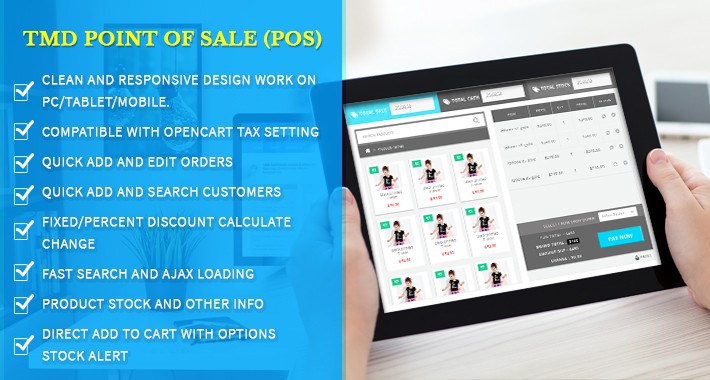 Point Of Sale - POS (Point of Sale) for OpenCart