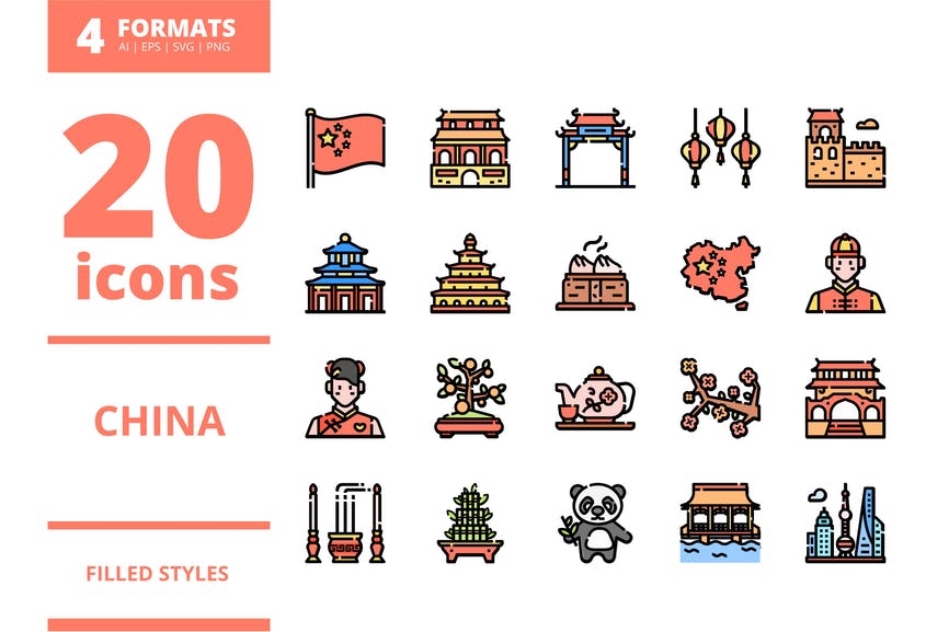 China Filled icons packs