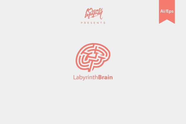 Labyrinth Brain Logo