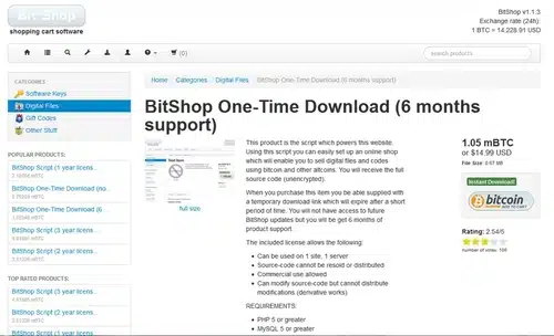BitShop v1.1.6 - digital goods store script