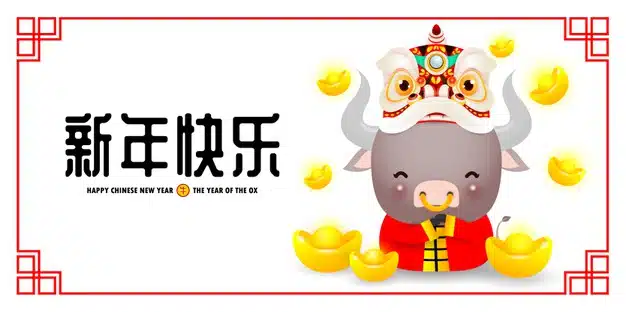 Happy chinese new year Premium Vector
