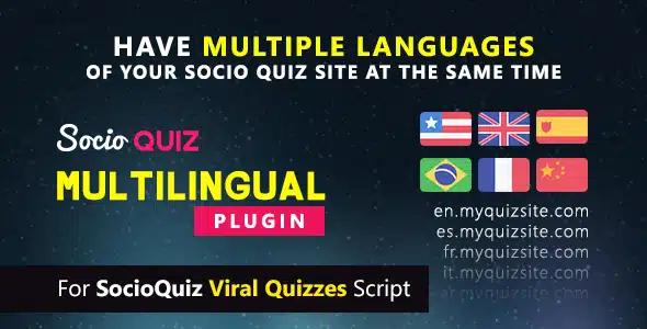 SocioQuiz v2.0.5 - quiz site script