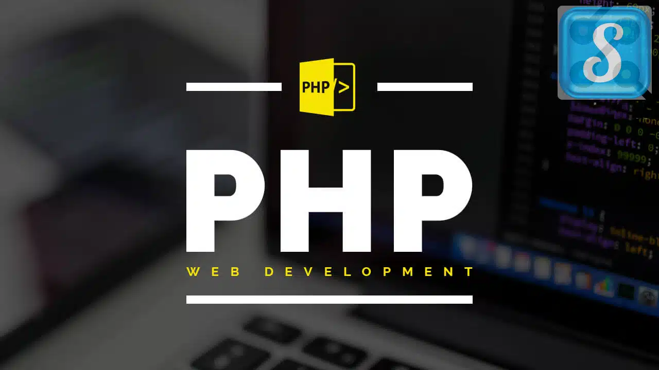 Recent Developments in PHP